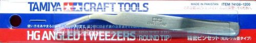 Tamiya 74108 HG Angled Tweezers - Ives csipesz kör alakú végződéssel