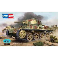 Hobby Boss 82479  Hungarian Light Tank 43M Toldi III (C40)