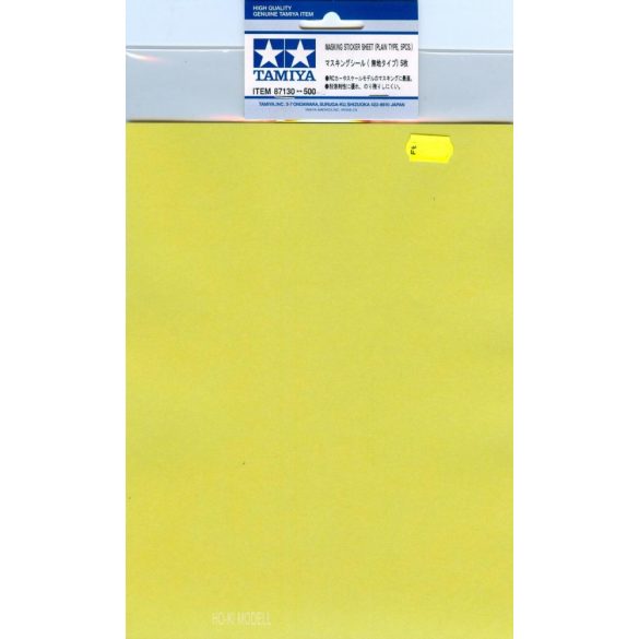 Tamiya 87130 Masking Sticker Sheet - Maszkoló Matrica (5db/csomag)