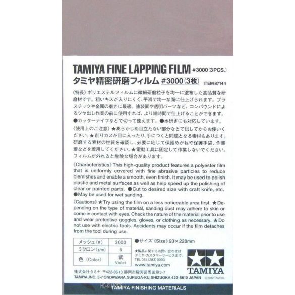 Tamiya 87144 Fine Lapping Film 3000 - Finom Csiszoló Film 