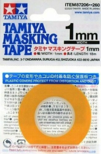 Tamiya 87206  Masking Tape 1mm (18M) 