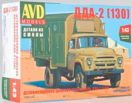 AVD Models 1354 ZIL-130 DDA-2 Fertőtlenítő és Zuhanyozó Teherautó