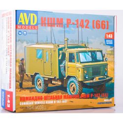 AVD Models 1381 GAZ 66 Command post vehicle KSHM R-142N 