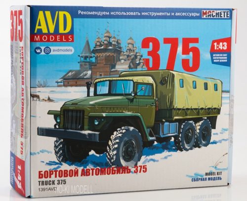 AVD Models 1391 URAL 375 Platós Ponyvás Teherautó