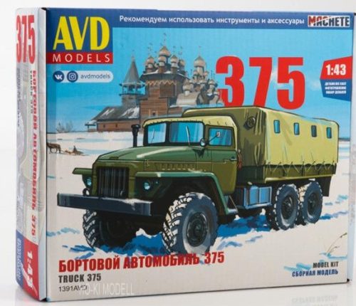 AVD Models 1391 Ural-375 Platós Ponyvás Teherautó