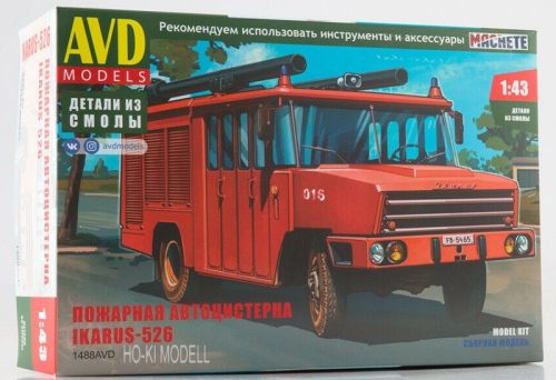 AVD Models 1488 Ikarus-526 Harmonika ajtós Hungarian Fire Truck