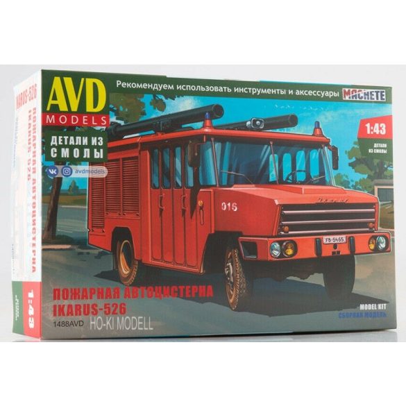 AVD Models 1488 Ikarus-526 Harmonika ajtós Hungarian Fire Truck
