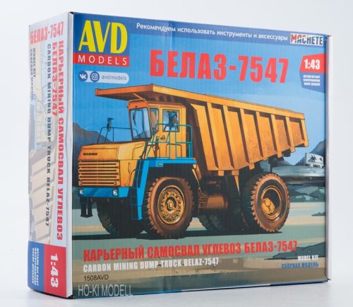 AVD Models 1508 BELAZ-7547 Bányadömper