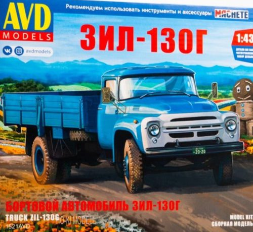 AVD Models 1521 ZIL-130G Platós Teherautó