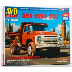 AVD Models 1522 ZIL-MMZ-555 Billencses  Teherautó