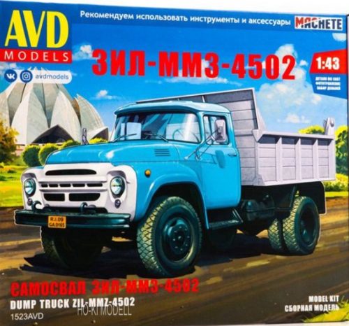 AVD Models 1523 ZIL-MMZ-555 Billencses Teherautó