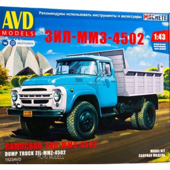 AVD Models 1523 ZIL-MMZ-555 Billencses Teherautó