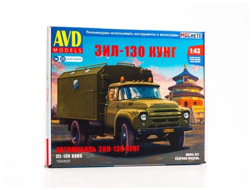 AVD Models 1524 ZIL-130 Kung Teherautó