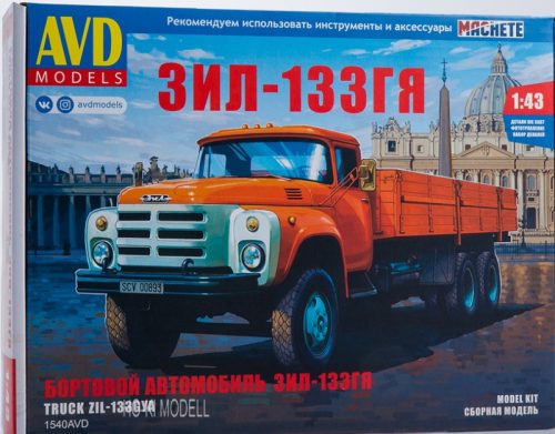 AVD Models 1540 ZIL-133GJA Platós Teherautó