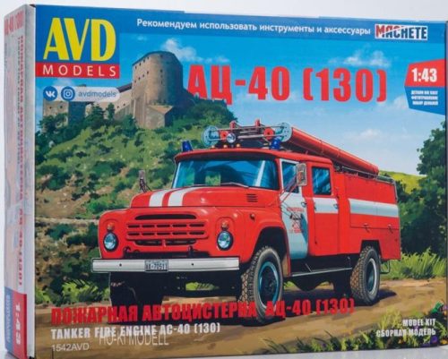 AVD Models 1542 ZIL-130 AC-40 Tűzoltóautó