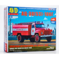 AVD Models 1549 AC-30(53)-106G (GAZ-53) Tűzoltóautó