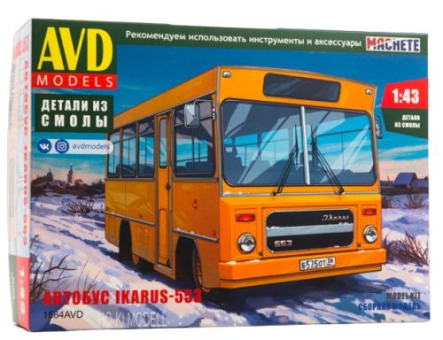 AVD Models 1564 Ikarus 553 Autóbusz