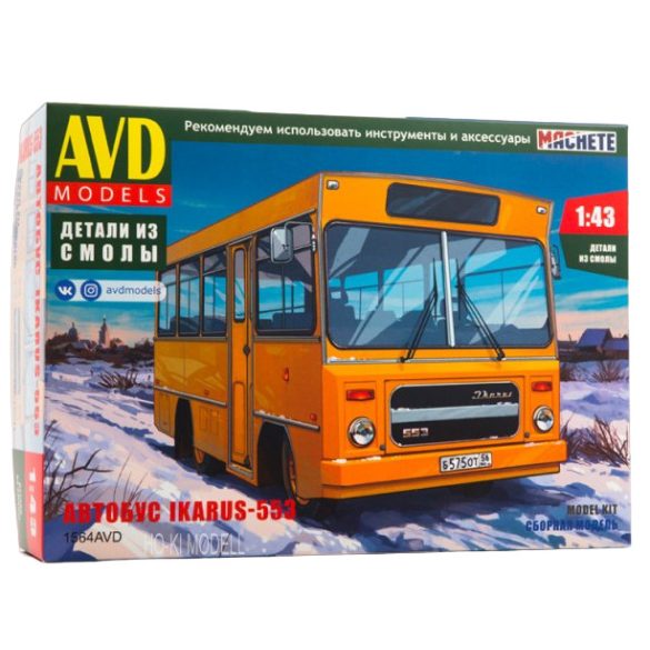 AVD Models 1564 Ikarus 553 Autóbusz
