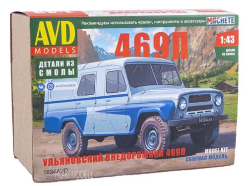 AVD Models 1634 UAZ 469 