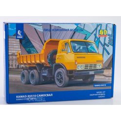   AVD Models 1640 Kamaz-E5510 Billencses Teherautó (Prototípus)