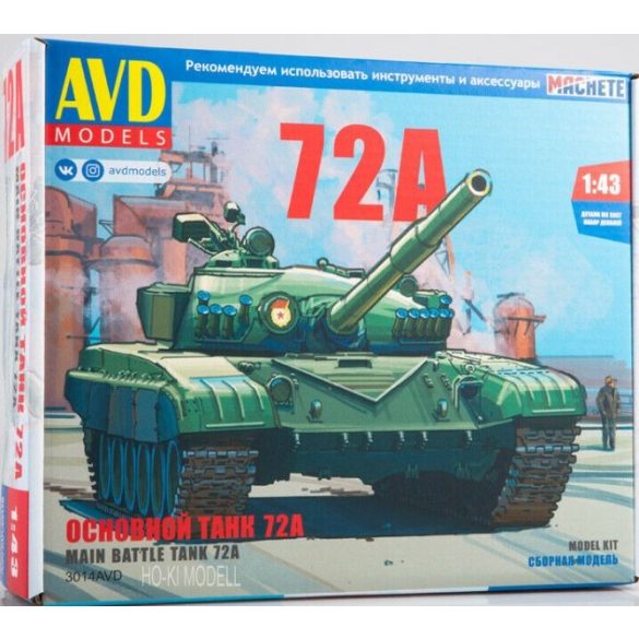 AVD Models 3014 Tank T-72A