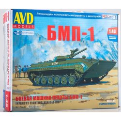 AVD Models 3017 BMP-1