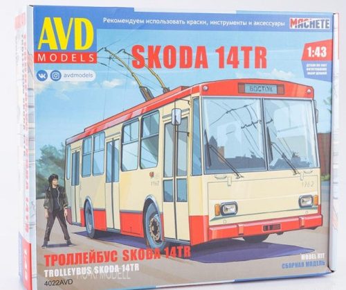 AVD Models 4022 Skoda-14TR Trolibusz