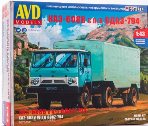 AVD Models 7078 KAZ-608V Nyergesvontató ODAZ-794 Dobozos Pótkocsival