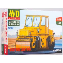 AVD Models 8005 DU-63 Úthenger