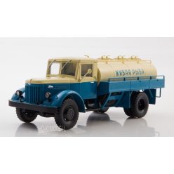 Legendary Trucks 062  MAZ-200D  Tartályos Teherautó 