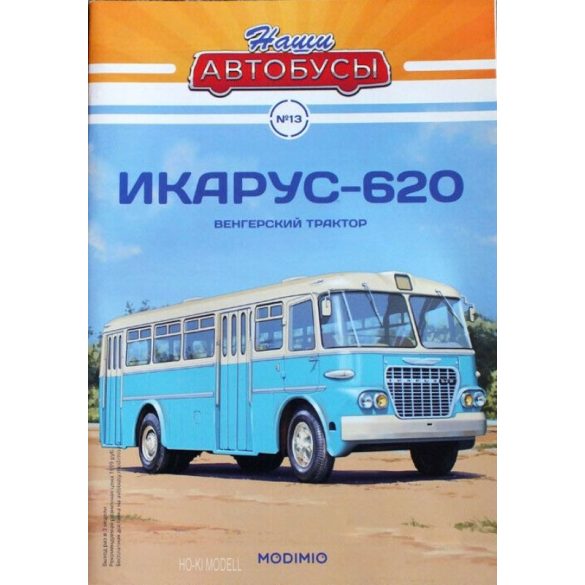 Bus Magazine Ikarus 620 Autóbusz - Világos kék/Fehér