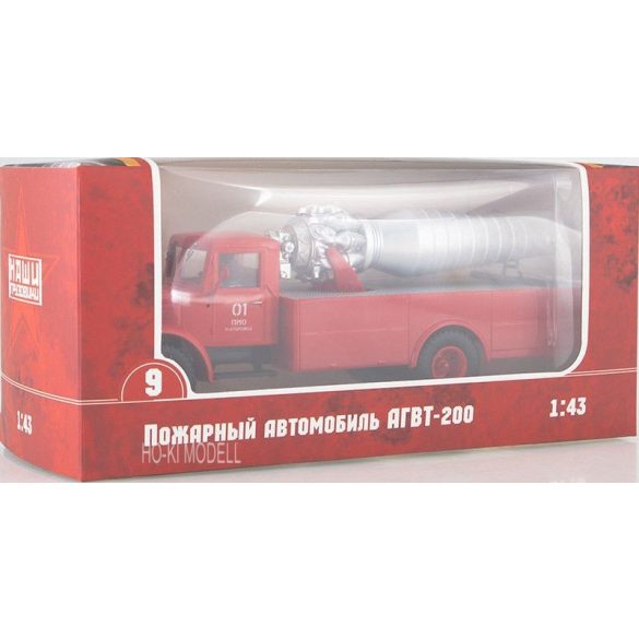 Russian Truck 1009 MAZ-200 Fire Engine AGVT-200 Tűzoltó