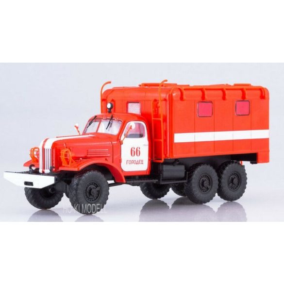 Russian Truck 1027  AR-2(ZIL-157K) Tűzoltóautó